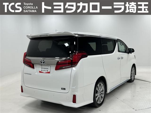 アルファード 2.5S タイプゴールドII ETC2.0 レーダークルーズコントロール TSS ICS TCナビキット付9インチディスプレイオーディオ フルセグTV USB LEDヘッドライト AC100V電源100W LTE 点検記録簿(2枚目)