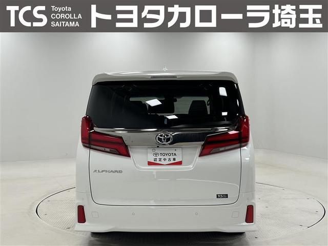 アルファード 2.5S タイプゴールドII ETC2.0 レーダークルーズコントロール TSS ICS TCナビキット付9インチディスプレイオーディオ フルセグTV USB LEDヘッドライト AC100V電源100W LTE 点検記録簿(3枚目)