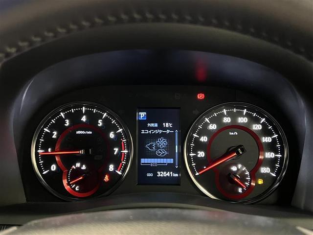 アルファード 2.5S タイプゴールドII ETC2.0 レーダークルーズコントロール TSS ICS TCナビキット付9インチディスプレイオーディオ フルセグTV USB LEDヘッドライト AC100V電源100W LTE 点検記録簿(14枚目)