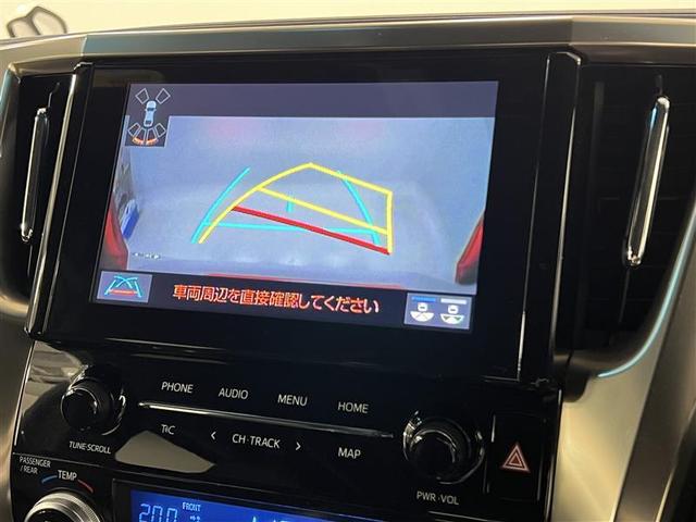 アルファード 2.5S タイプゴールドII ETC2.0 レーダークルーズコントロール TSS ICS TCナビキット付9インチディスプレイオーディオ フルセグTV USB LEDヘッドライト AC100V電源100W LTE 点検記録簿(16枚目)