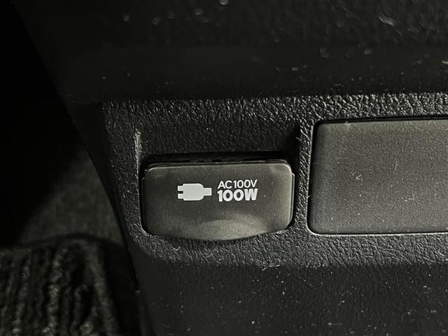 アルファード 2.5S タイプゴールドII ETC2.0 レーダークルーズコントロール TSS ICS TCナビキット付9インチディスプレイオーディオ フルセグTV USB LEDヘッドライト AC100V電源100W LTE 点検記録簿(25枚目)