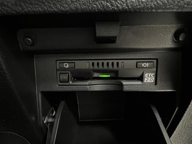 アルファード 2.5S タイプゴールドII ETC2.0 レーダークルーズコントロール TSS ICS TCナビキット付9インチディスプレイオーディオ フルセグTV USB LEDヘッドライト AC100V電源100W LTE 点検記録簿(29枚目)