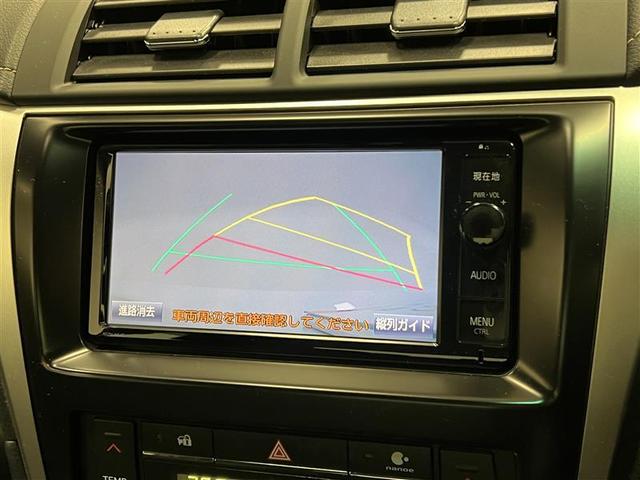 カムリ ハイブリッド Gパッケージ 1オーナ VSC 記録簿あり 地デジ イモビ DVD再生機能 オートクルーズコントロール サイドエアバック ナビ&TV AC パワーシート パワーウインドウ キーフリー アルミホイール Bカメラ(17枚目)