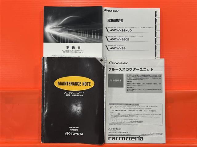 ヴォクシー ZS 煌Z 両側電動パワースライドドア Rカメラ プッシュスタートスマートキー 1オーナー パワーステアリング エアコン ナビテレビ DVD再生可 フルセグテレビ 助手席エアバッグ 盗難防止システム キーレス(30枚目)