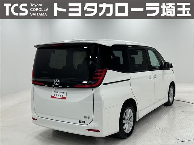 ノア ハイブリッドG 衝突回避支援パッケージ ブラインドスポットモニター リヤクロストラフィックアラート コネクテッドナビプラス CD/DVD パノラミックビュー ETC2.0 ドラレコ ユニバーサルステップ 点検記録簿(2枚目)