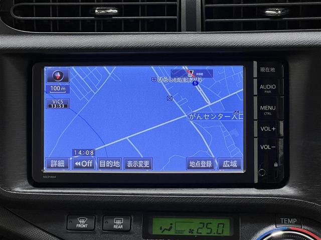 アクア Ｓ　スマートキープッシュスタート　キーレスエントリ　イモビ　ナビ＆ＴＶ　オートエアコン　デュアルエアバック　ＥＳＣ　Ｂカメラ　パワーウィンドウ　ＥＴＣ　ＳＲＳ　ワンセグＴＶ　パワーステアリング　ＡＢＳ（16枚目）