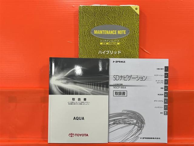 アクア Ｓ　スマートキープッシュスタート　キーレスエントリ　イモビ　ナビ＆ＴＶ　オートエアコン　デュアルエアバック　ＥＳＣ　Ｂカメラ　パワーウィンドウ　ＥＴＣ　ＳＲＳ　ワンセグＴＶ　パワーステアリング　ＡＢＳ（28枚目）