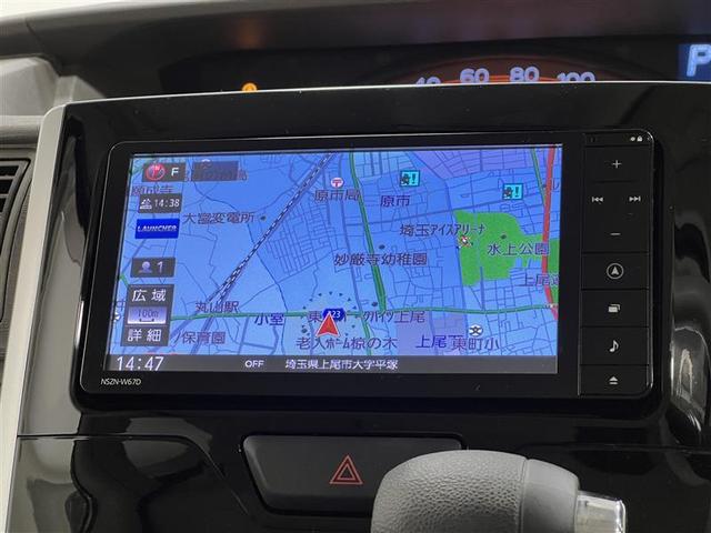 タント X SAIII 衝突被害軽減ブレーキ オートライト機能 オートハイビーム 7インチナビ フルセグTV CD DVD SD USB入力 バックモニター オートエアコン 左側パワースライドドア 電子カードキー 点検記録簿(13枚目)