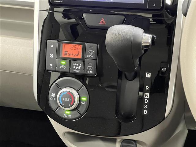 タント X SAIII 衝突被害軽減ブレーキ オートライト機能 オートハイビーム 7インチナビ フルセグTV CD DVD SD USB入力 バックモニター オートエアコン 左側パワースライドドア 電子カードキー 点検記録簿(17枚目)