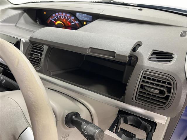 タント X SAIII 衝突被害軽減ブレーキ オートライト機能 オートハイビーム 7インチナビ フルセグTV CD DVD SD USB入力 バックモニター オートエアコン 左側パワースライドドア 電子カードキー 点検記録簿(20枚目)