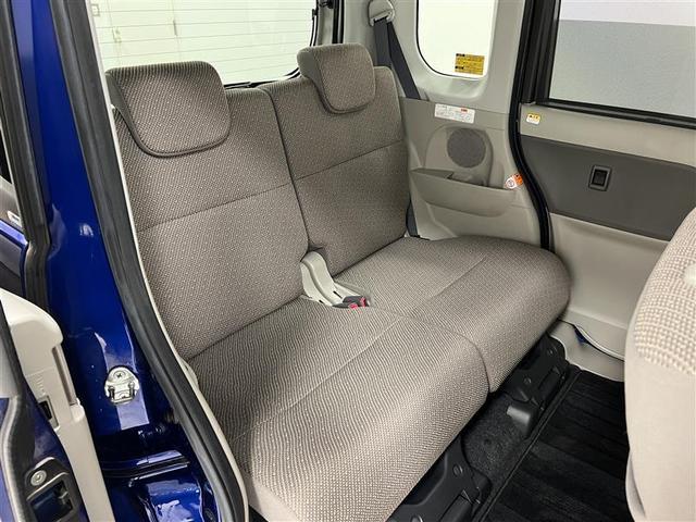 タント X SAIII 衝突被害軽減ブレーキ オートライト機能 オートハイビーム 7インチナビ フルセグTV CD DVD SD USB入力 バックモニター オートエアコン 左側パワースライドドア 電子カードキー 点検記録簿(21枚目)