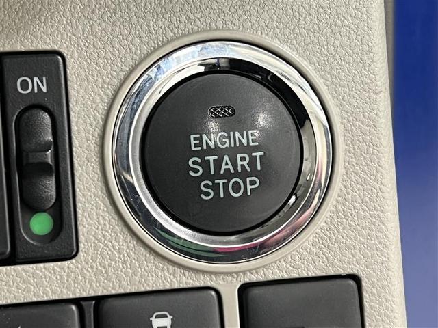 タント X SAIII 衝突被害軽減ブレーキ オートライト機能 オートハイビーム 7インチナビ フルセグTV CD DVD SD USB入力 バックモニター オートエアコン 左側パワースライドドア 電子カードキー 点検記録簿(24枚目)