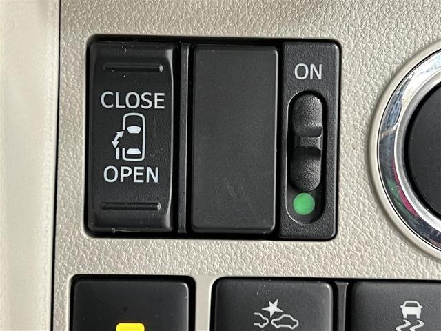 タント X SAIII 衝突被害軽減ブレーキ オートライト機能 オートハイビーム 7インチナビ フルセグTV CD DVD SD USB入力 バックモニター オートエアコン 左側パワースライドドア 電子カードキー 点検記録簿(26枚目)