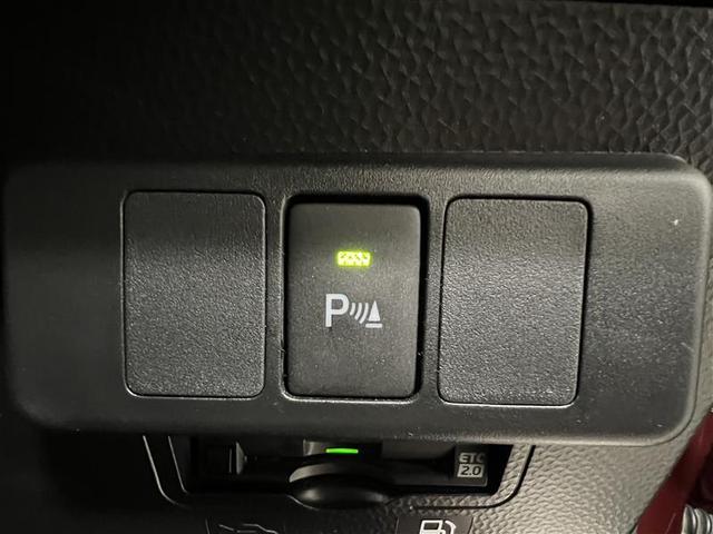 ルーミー カスタムＧ－Ｔ　助手席エアバック　両側オートスライドドア　スマートキープッシュスタート　ＬＥＤライト　１オーナー　横滑り防止機能　クルコン　ワンセグテレビ　点検記録簿　ＥＴＣ付　アルミホイール　キーレス　ナビ＆ＴＶ（34枚目）