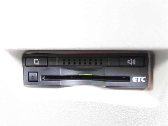 G ナビ ドラレコ Bカメラ ETC スマートキー(9枚目)
