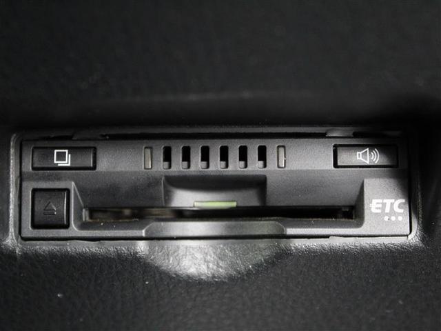 S ナビ フルセグ バックカメラ ETC クルーズコントロール スマートキー(6枚目)