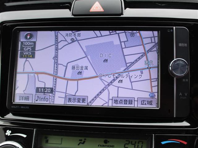 1.5G エアロツアラー・ダブルバイビー エアロツアラー・ダブルバイビー ナビ フルセグ バックカメラ 後席モニター ETC スマートキー(3枚目)