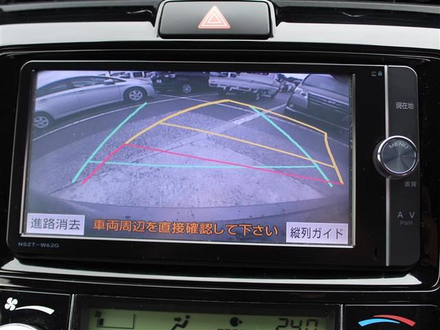 1.5G エアロツアラー・ダブルバイビー エアロツアラー・ダブルバイビー ナビ フルセグ バックカメラ 後席モニター ETC スマートキー(4枚目)