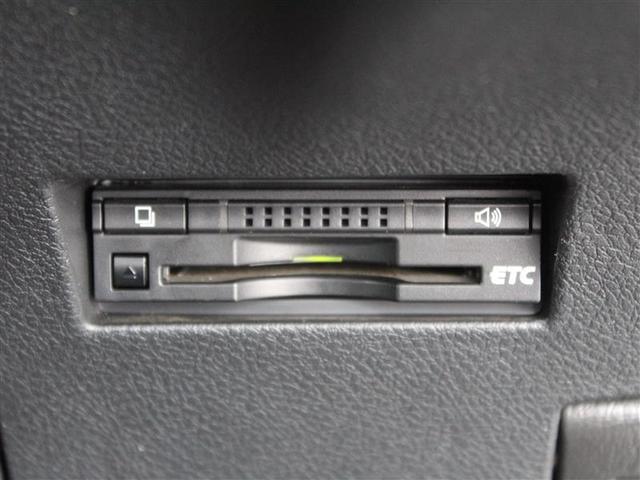 1.5G エアロツアラー・ダブルバイビー エアロツアラー・ダブルバイビー ナビ フルセグ バックカメラ 後席モニター ETC スマートキー(5枚目)