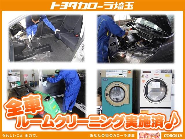 1.5G エアロツアラー・ダブルバイビー エアロツアラー・ダブルバイビー ナビ フルセグ バックカメラ 後席モニター ETC スマートキー(8枚目)