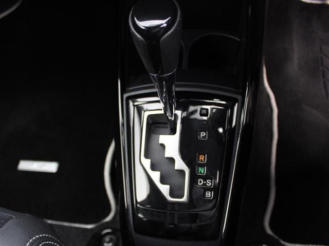 1.5G エアロツアラー・ダブルバイビー エアロツアラー・ダブルバイビー ナビ フルセグ バックカメラ 後席モニター ETC スマートキー(9枚目)