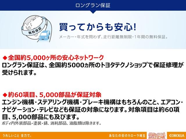 20X(27枚目)