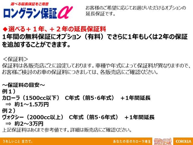 20X(28枚目)
