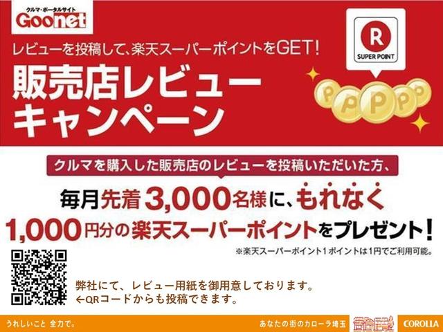 20X(33枚目)