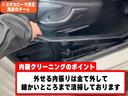 ２．５Ｓ　タイプゴールドＩＩ　トヨタセーフティセンス　ディスプレイオーディオ　ＣＤ／ＤＶＤデッキ　ブルートゥース／ＵＳＢ接続可　バックモニター　ＥＴＣ２．０　ＡＣ１００Ｖ電源　電子インナーミラー　パワーバックドア　点検記録簿（61枚目）