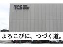 【喜びにつづく道】をご提供できるよう、皆様のカーライフをサポートしております!