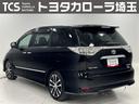 トヨタで販売する中古車は納車前の点検整備と、1年間走行距離無制限のロングラン保証付!有償で最長3年間まで延長可能!
