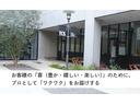 TCSはお客様の「喜(豊か・嬉しい・楽しい」のために、プロとして「ワクワク」をお届けしています!