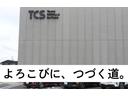 【喜びにつづく道】をご提供できるよう、皆様のカーライフをサポートしております!