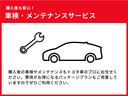TCSでは気軽にクルマの相談をしていただきたいと思い、お客様のクルマの使用状況などにあわせたメンテナンスパックをご用意しています!
