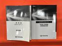 取扱説明書、点検記録簿、ナビロックアダプター入っています！ナビの取説は欠品となります。