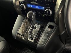 ʥΥǽդΩȥե륪ȥǼϤĤǤŬ褯Ǥ륲ȼեȥС 6