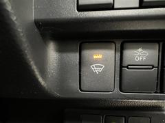 ������ɥ�����ɥǥ����������ե���ȥ��饹�ȥ磻�ѡ��֥졼�ɤ������ɤ��ޤ��� 4