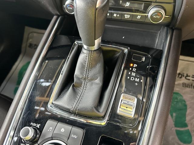 ＣＸ－８ ２５Ｔ　Ｌパッケージ　修復歴なし　禁煙車　全周囲モニタ　電動リアゲート　フリップダウンモニタ　ＡＷＤ　シートベンチレーション　レザーシート　衝突軽減ブレーキ　マツコネナビ　電動シート　純正ドラレコ　ＥＴＣ　パーキングセンサ（34枚目）
