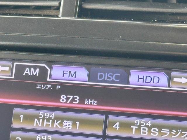 プリウスアルファ Ｇ　修復歴なし　禁煙車　純正ＨＤＤナビ　ＥＴＣ　フルセグＴＶ　Ｂｌｕｅｔｏｏｔｈ　バックカメラ　オートクルーズ　スマートキー　プッシュスタート　ＨＩＤ　フォグ　純正１６インチＡＷ　オートライト　ＤＶＤ再生（29枚目）