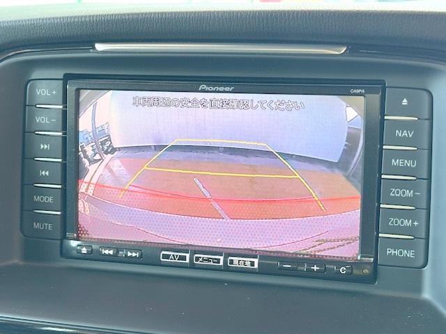 アテンザセダン XD 修復歴なし 禁煙車 衝突軽減ブレーキ 純正SDナビ ETC バックカメラ Bluetooth アドバンストキー プッシュスタート クルコン HIDライト デュアルエアコン 純正19インチAW 横滑防止(4枚目)