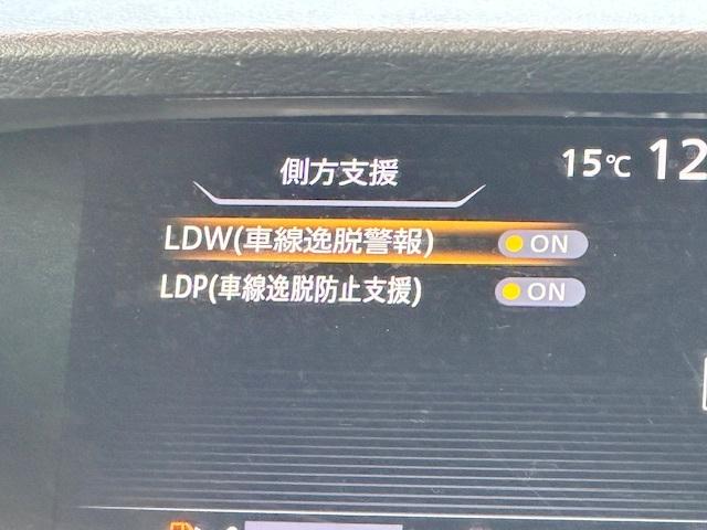 セレナ ハイウェイスターG 修復歴なし ワンオーナー 禁煙車 プロパイロット 両側自動ドア フリップダウンモニター 全周囲モニター エマージェンシーブレーキ 純正SDナビ ブルートゥース ETC レーンキープ パーキングアシスト(3枚目)