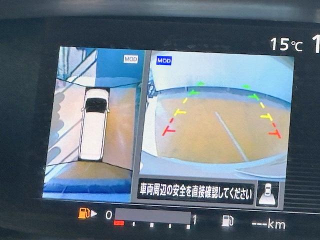 セレナ ハイウェイスターG 修復歴なし ワンオーナー 禁煙車 プロパイロット 両側自動ドア フリップダウンモニター 全周囲モニター エマージェンシーブレーキ 純正SDナビ ブルートゥース ETC レーンキープ パーキングアシスト(8枚目)