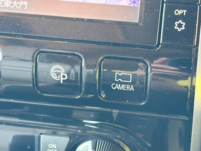 セレナ ハイウェイスターG 修復歴なし ワンオーナー 禁煙車 プロパイロット 両側自動ドア フリップダウンモニター 全周囲モニター エマージェンシーブレーキ 純正SDナビ ブルートゥース ETC レーンキープ パーキングアシスト(9枚目)