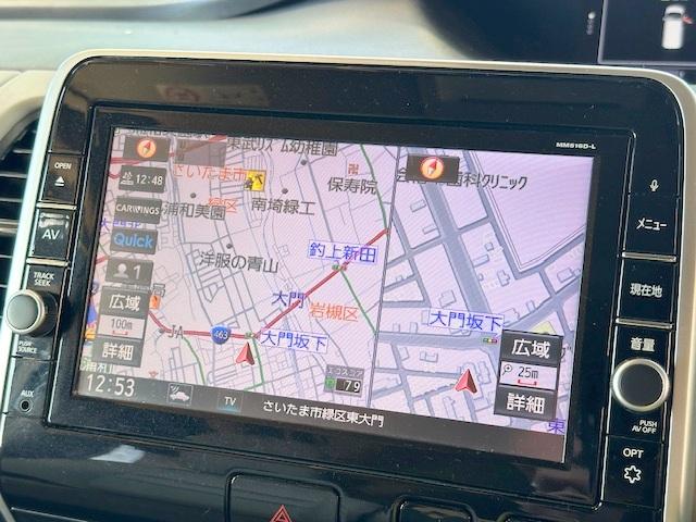 セレナ ハイウェイスターG 修復歴なし ワンオーナー 禁煙車 プロパイロット 両側自動ドア フリップダウンモニター 全周囲モニター エマージェンシーブレーキ 純正SDナビ ブルートゥース ETC レーンキープ パーキングアシスト(36枚目)