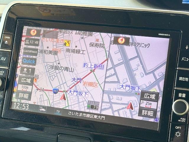 セレナ ハイウェイスターG 修復歴なし ワンオーナー 禁煙車 プロパイロット 両側自動ドア フリップダウンモニター 全周囲モニター エマージェンシーブレーキ 純正SDナビ ブルートゥース ETC レーンキープ パーキングアシスト(37枚目)