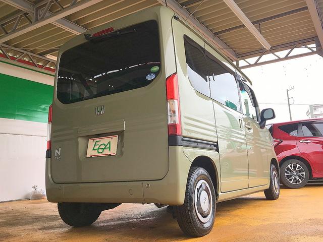 Ｎ－ＶＡＮ＋スタイル ファン・ターボホンダセンシング　修復歴無し　社外ディスプレイオーディオ　Ｂｌｕｅｔｏｏｔｈ再生　バックモニター　プッシュスタート　スマートキー　衝突軽減ブレーキ　レーンキープ　クルコン　横滑り防止　ＥＣＯＮ　ＬＥＤヘッドライト（7枚目）
