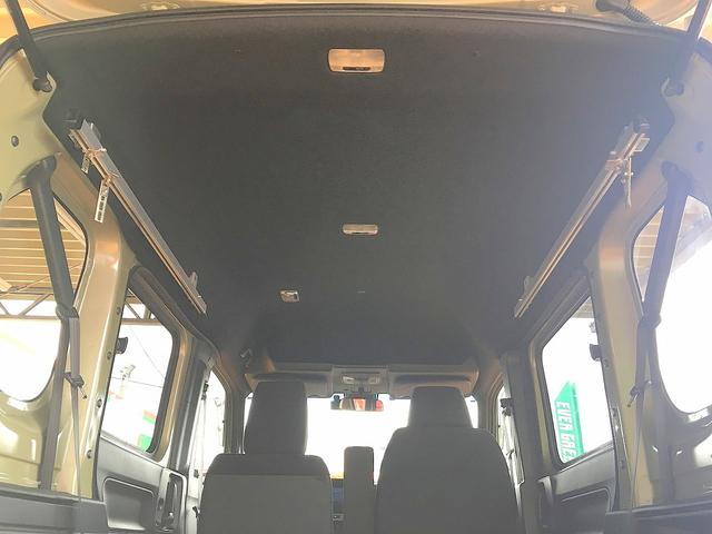 Ｎ－ＶＡＮ＋スタイル ファン・ターボホンダセンシング　修復歴無し　社外ディスプレイオーディオ　Ｂｌｕｅｔｏｏｔｈ再生　バックモニター　プッシュスタート　スマートキー　衝突軽減ブレーキ　レーンキープ　クルコン　横滑り防止　ＥＣＯＮ　ＬＥＤヘッドライト（12枚目）