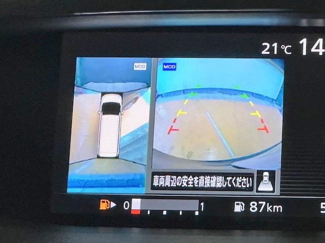 セレナ Ｘ　修復歴なし　禁煙車　エマージェンシーブレーキ　全周囲モニター　両側自動ドア　フリップダウンモニター　社外メモリナビ　プロパイロット　デジタルミラー　Ｗエアコン　パーキングアシスト　Ｂｌｕｅｔｏｏｔｈ（3枚目）