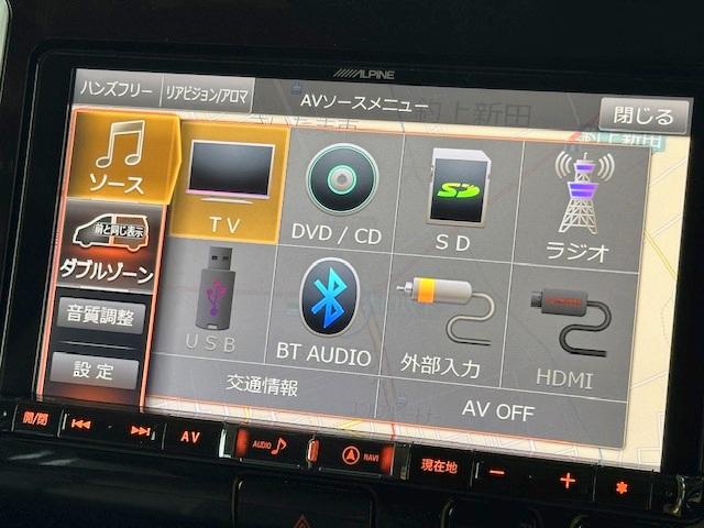 セレナ Ｘ　修復歴なし　禁煙車　エマージェンシーブレーキ　全周囲モニター　両側自動ドア　フリップダウンモニター　社外メモリナビ　プロパイロット　デジタルミラー　Ｗエアコン　パーキングアシスト　Ｂｌｕｅｔｏｏｔｈ（7枚目）