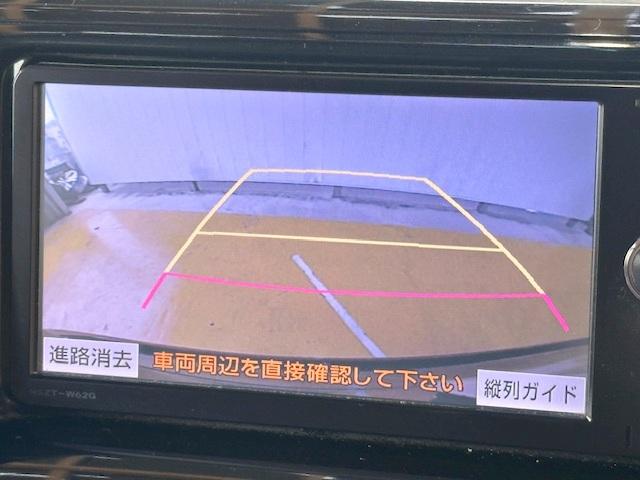 エスティマ アエラス　修復歴なし　禁煙車　両側自動ドア　バックカメラ　Ｂｌｕｅｔｏｏｔｈ　純正ＳＤナビ　クルコン　ＨＩＤ　フォグ　ＥＴＣ　スマートキー　プッシュスタート　オットマン　可動式センターコンソールＢＯＸ　フルセグ（3枚目）